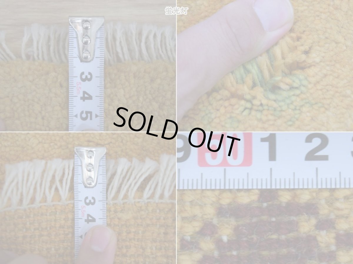 画像18: 新品 ペルシャ ギャッベ 足元マット 玄関マット ミニ サイズ 60 × 36 cm No.613 肉厚 天然 草木染 ウール ギャベ 手織り ハンドメイド ラグ 絨毯 カーペット  n-613-060036s51-91 (18)