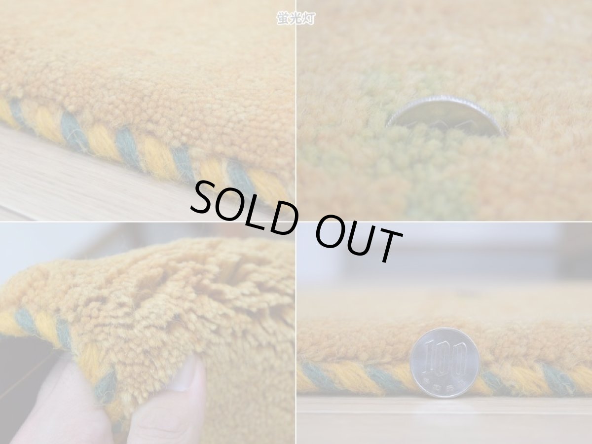 画像10: 新品 ペルシャ ギャッベ 足元マット 玄関マット ミニ サイズ 60 × 36 cm No.613 肉厚 天然 草木染 ウール ギャベ 手織り ハンドメイド ラグ 絨毯 カーペット  n-613-060036s51-91 (10)