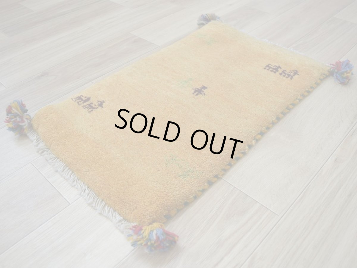 画像2: 新品 ペルシャ ギャッベ 足元マット 玄関マット ミニ サイズ 60 × 36 cm No.613 肉厚 天然 草木染 ウール ギャベ 手織り ハンドメイド ラグ 絨毯 カーペット  n-613-060036s51-91 (2)