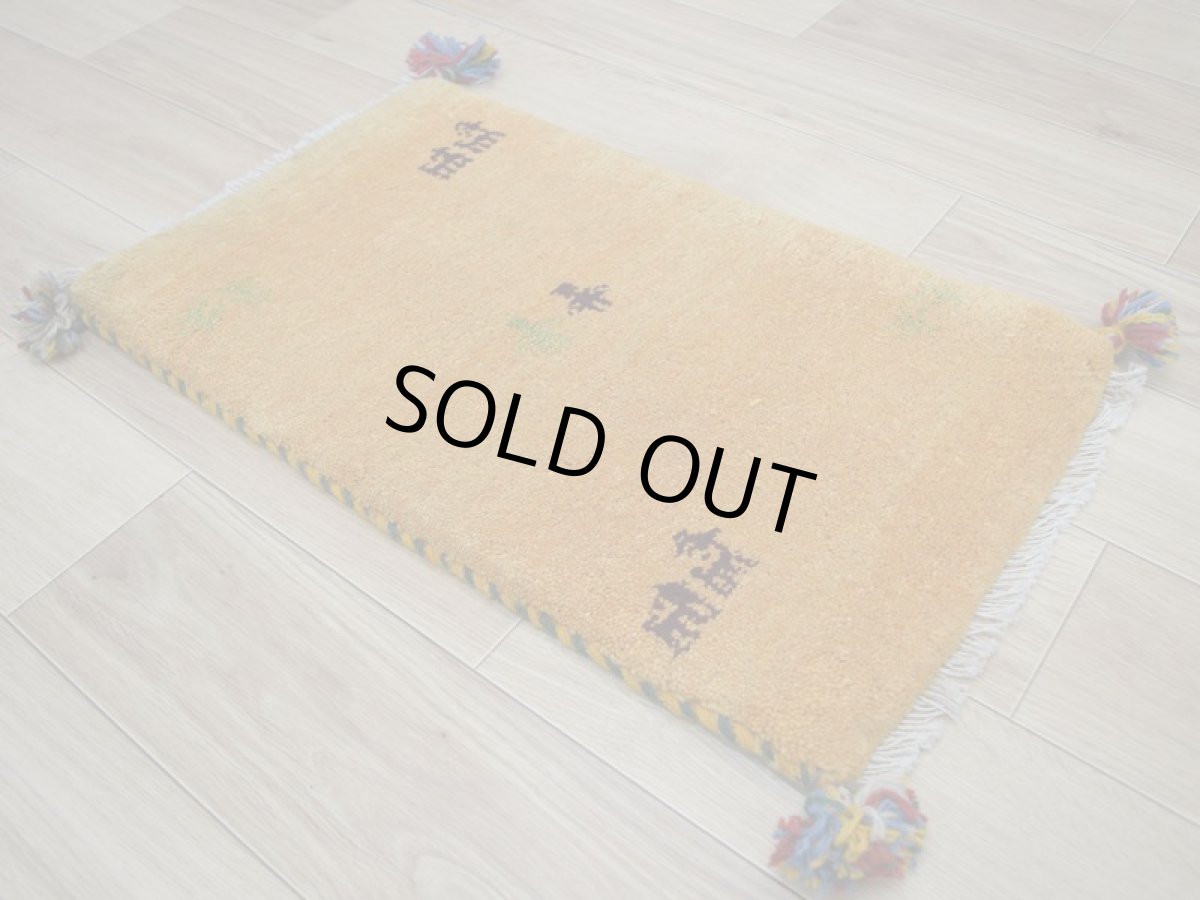 画像17: 新品 ペルシャ ギャッベ 足元マット 玄関マット ミニ サイズ 60 × 36 cm No.613 肉厚 天然 草木染 ウール ギャベ 手織り ハンドメイド ラグ 絨毯 カーペット  n-613-060036s51-91 (17)