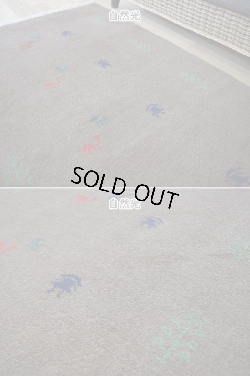 画像7: 新品 ペルシャ ギャッベ 縦2m 横1.4m 2.7㎡ リビング ダイニング 2-3人掛けソファ サイズ 200 × 132 cm No.R442 肉厚 天然 ウール ギャベ 手織り ハンドメイド ラグ 絨毯 カーペット リビングダイニングルームやベッドサイドに ライトブラウン 茶 動物 植物柄 n-r442-200132s031-071 (7)