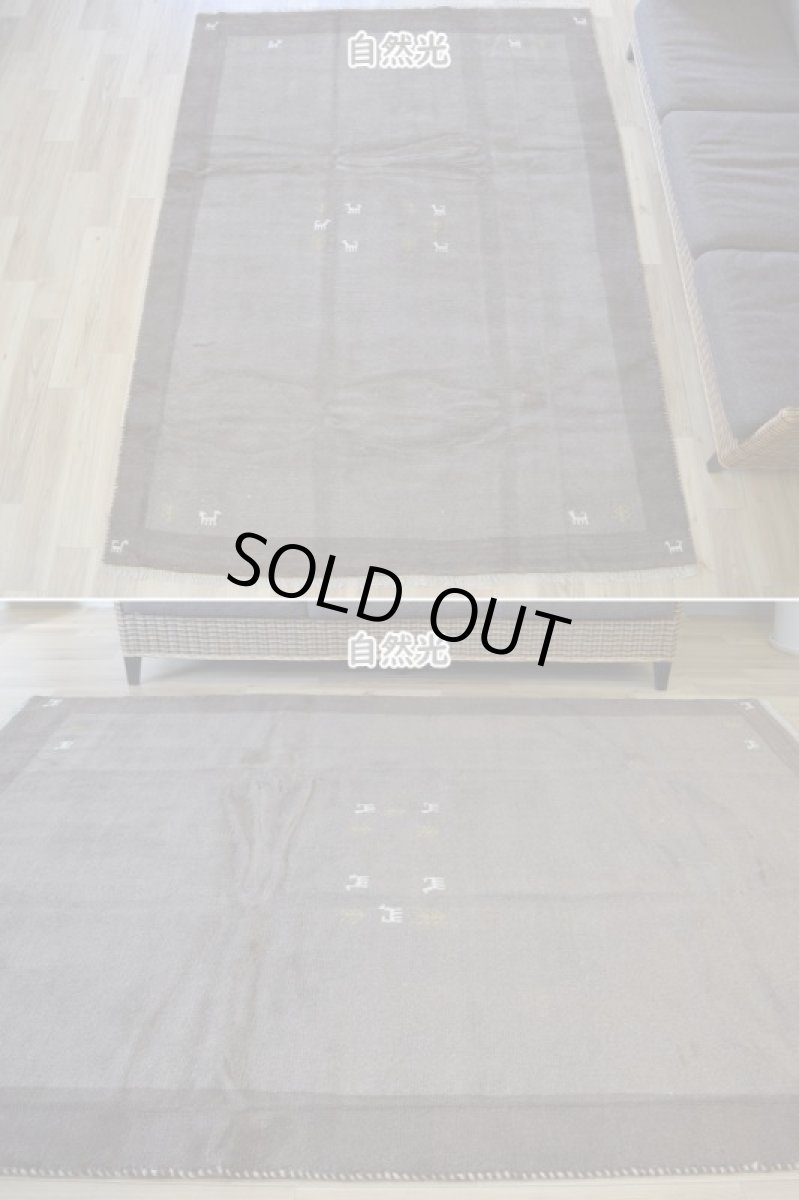画像3: 新品 ペルシャ ギャッベ 縦2.4m 横1.8m 4.1㎡ 〜3帖 リビング ダイニング 2-3人掛けソファ サイズ 232 × 174 cm No.1469 天然 ウール ギャベ 手織り ハンドメイド ラグ 絨毯 カーペット リビングダイニングルームやベッドサイドに 生成り ベージュ 茶 ブラウン n-1469-232174s042-013 (3)