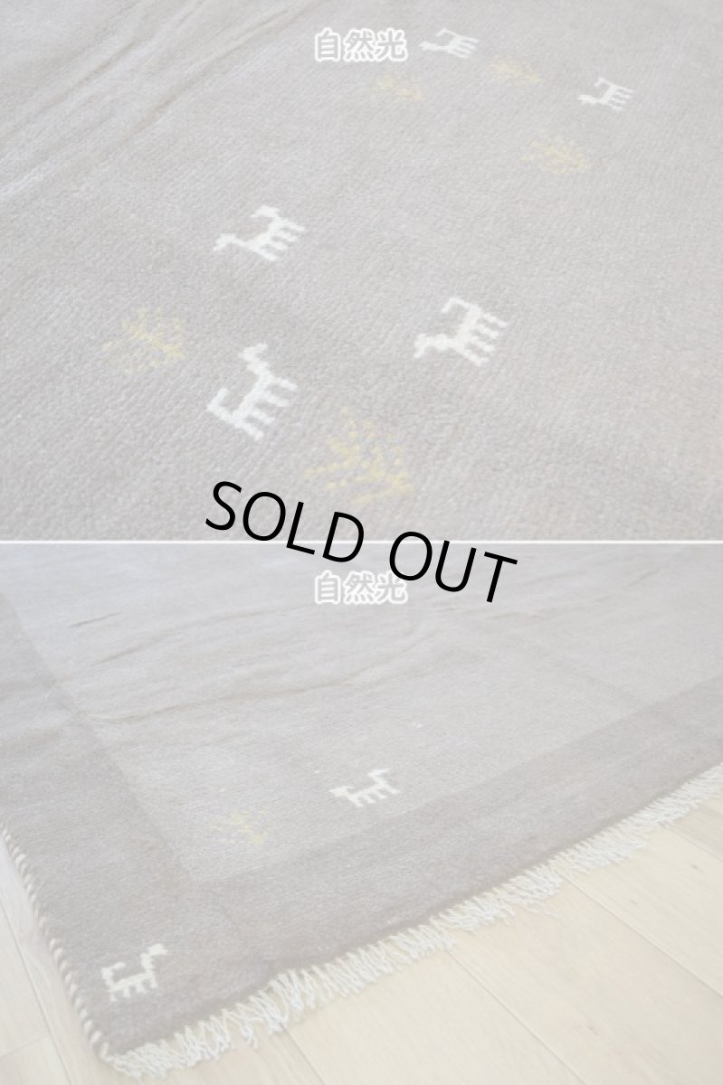 画像8: 新品 ペルシャ ギャッベ 縦2.4m 横1.8m 4.1㎡ 〜3帖 リビング ダイニング 2-3人掛けソファ サイズ 232 × 174 cm No.1469 天然 ウール ギャベ 手織り ハンドメイド ラグ 絨毯 カーペット リビングダイニングルームやベッドサイドに 生成り ベージュ 茶 ブラウン n-1469-232174s042-013 (8)