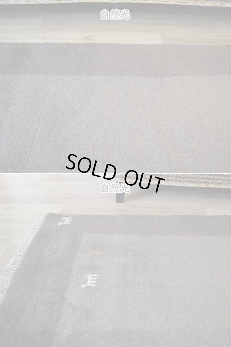 画像4: 新品 ペルシャ ギャッベ 縦2.4m 横1.8m 4.1㎡ 〜3帖 リビング ダイニング 2-3人掛けソファ サイズ 232 × 174 cm No.1469 天然 ウール ギャベ 手織り ハンドメイド ラグ 絨毯 カーペット リビングダイニングルームやベッドサイドに 生成り ベージュ 茶 ブラウン n-1469-232174s042-013 (4)