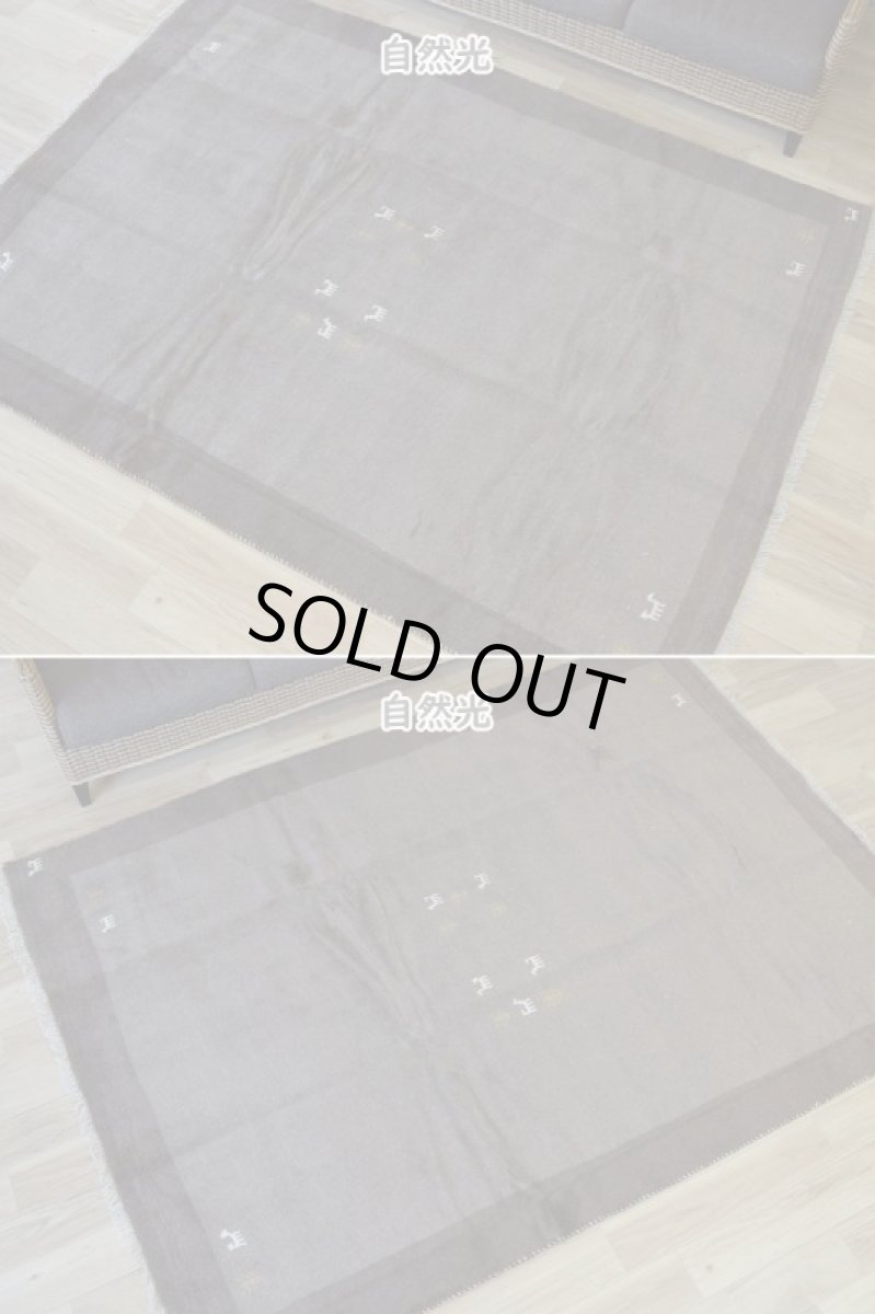 画像6: 新品 ペルシャ ギャッベ 縦2.4m 横1.8m 4.1㎡ 〜3帖 リビング ダイニング 2-3人掛けソファ サイズ 232 × 174 cm No.1469 天然 ウール ギャベ 手織り ハンドメイド ラグ 絨毯 カーペット リビングダイニングルームやベッドサイドに 生成り ベージュ 茶 ブラウン n-1469-232174s042-013 (6)