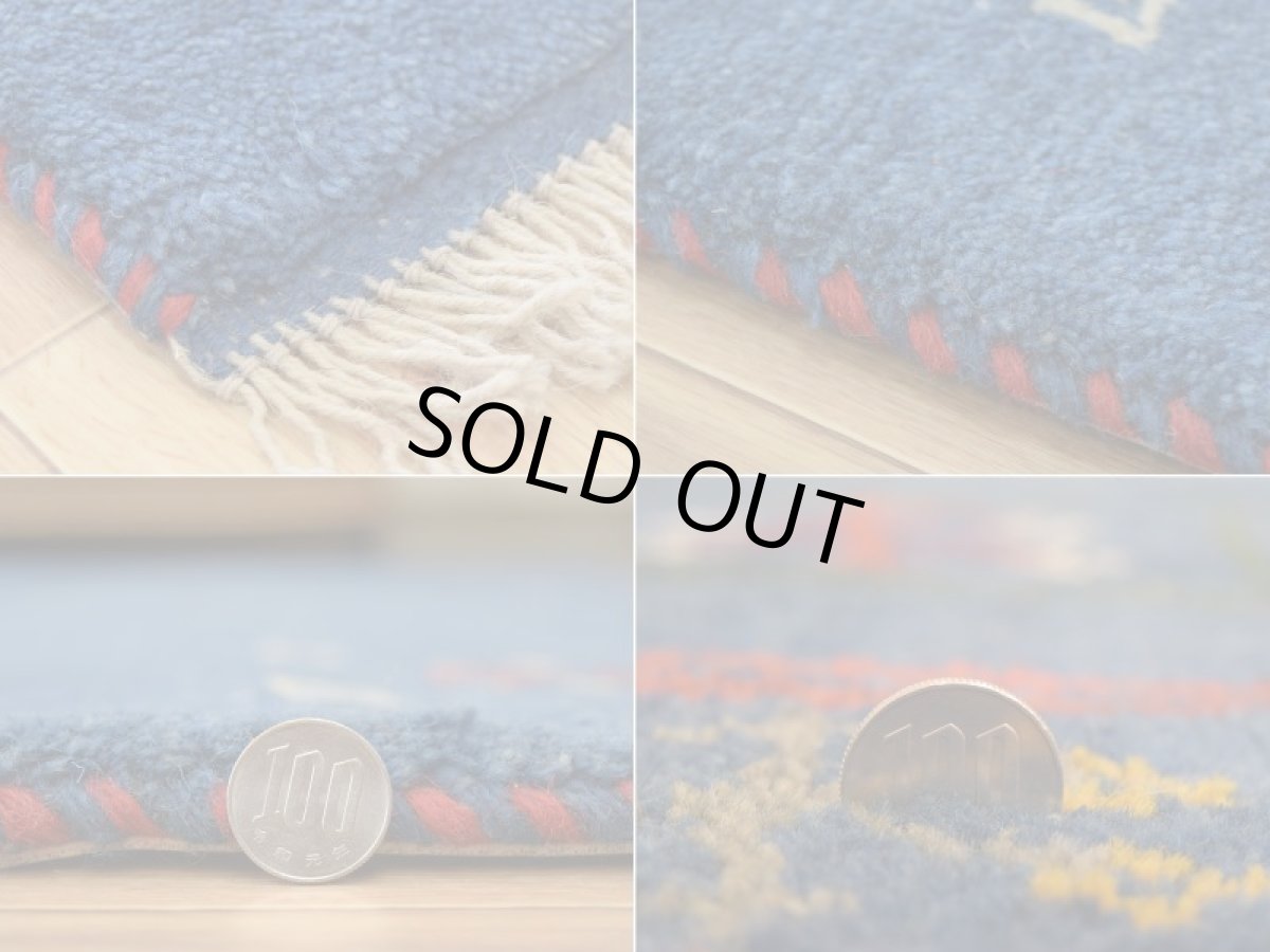 画像20: 新品 ペルシャ ギャッベ 縦2.5m 横2m 5㎡ 〜4.5帖 リビング ダイニング 2-3人掛けソファ サイズ 247 × 200 cm No.1961 天然 草木染 ウール ギャベ 手織り ハンドメイド ラグ 絨毯 カーペット リビングダイニングルームやベッドサイドに インディゴブルー 青 藍 n-1961-247200s093-025 (20)