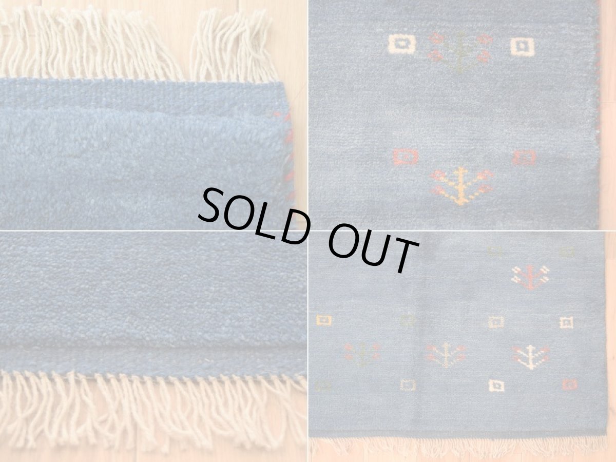 画像19: 新品 ペルシャ ギャッベ 縦2.5m 横2m 5㎡ 〜4.5帖 リビング ダイニング 2-3人掛けソファ サイズ 247 × 200 cm No.1961 天然 草木染 ウール ギャベ 手織り ハンドメイド ラグ 絨毯 カーペット リビングダイニングルームやベッドサイドに インディゴブルー 青 藍 n-1961-247200s093-025 (19)