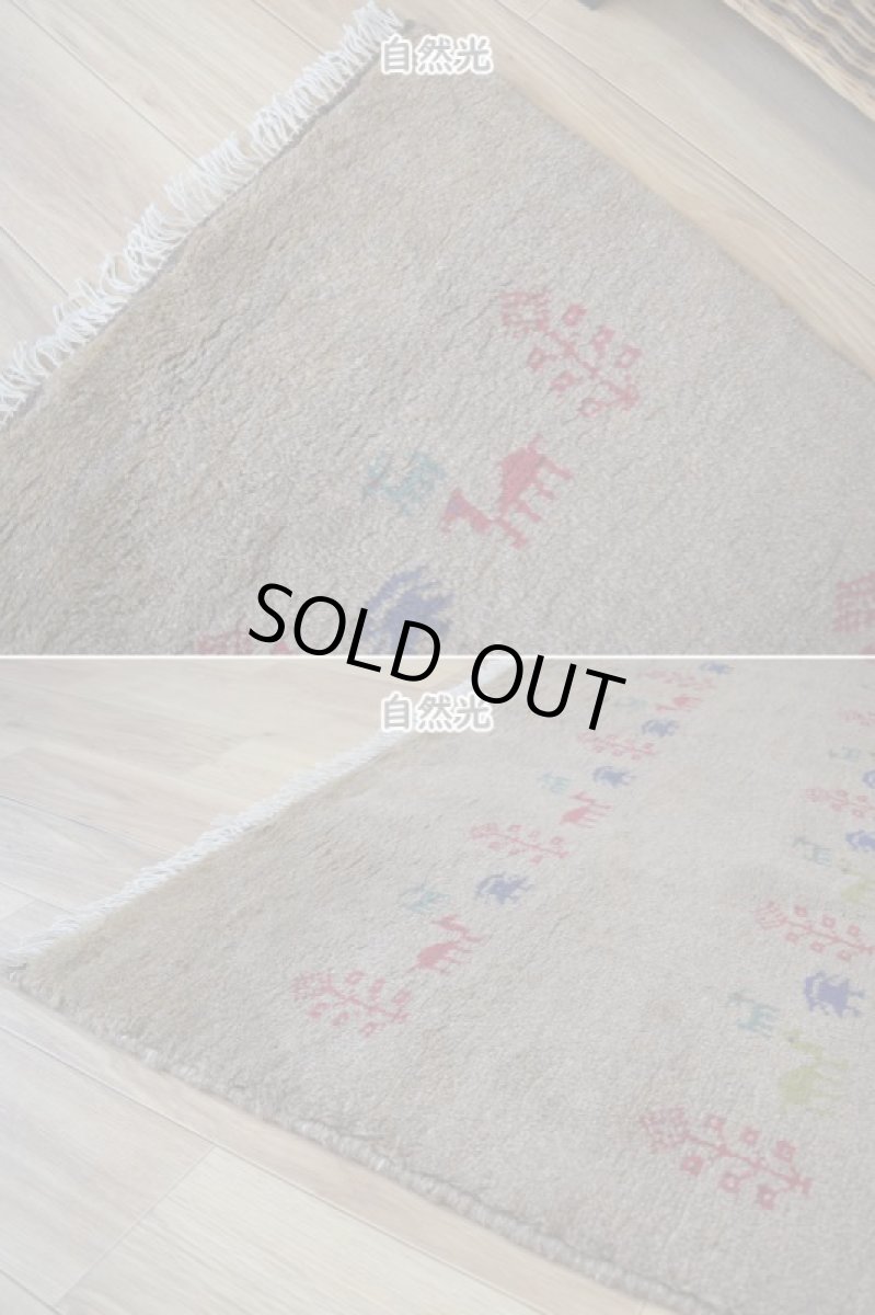 画像8: 新品 ペルシャ ギャッベ 縦2m 横1.4m 2.6㎡ リビング ダイニング 2-3人掛けソファ サイズ 192 × 133 cm No.R439 肉厚 天然 ウール ギャベ 手織り ハンドメイド ラグ 絨毯 カーペット リビングダイニングルームやベッドサイドに ライトブラウン 茶 動物 植物柄 n-r439-192133h031-071 (8)