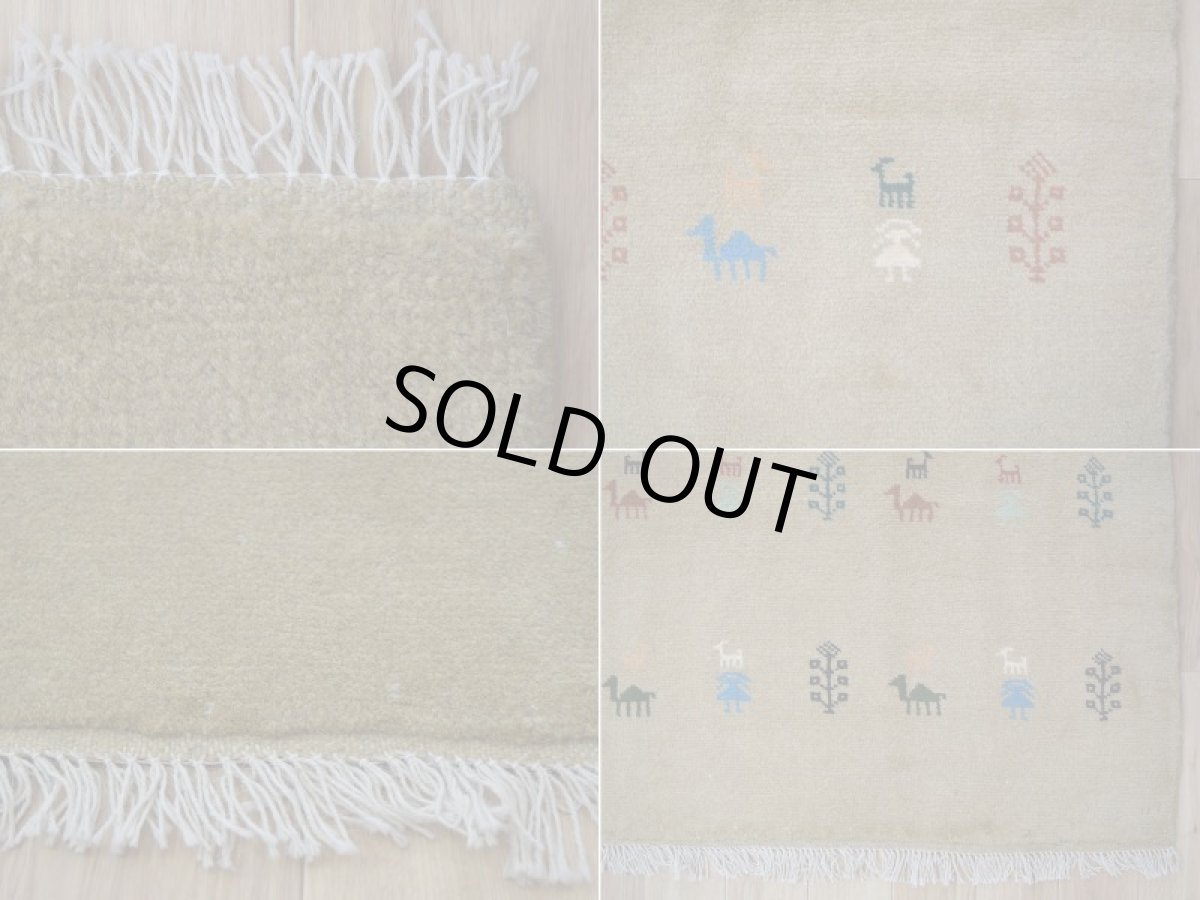 画像19: 新品 ペルシャ ギャッベ 縦2m 横1.5m 3㎡ 〜3帖 リビング ダイニング 2-3人掛けソファ サイズ 201 × 156 cm No.R448 肉厚 天然 ウール ギャベ 手織り ハンドメイド ラグ 絨毯 カーペット リビングダイニングルームやベッドサイドに イエロー シャンパンゴールド からし色 n-r448-201156h051-002 (19)