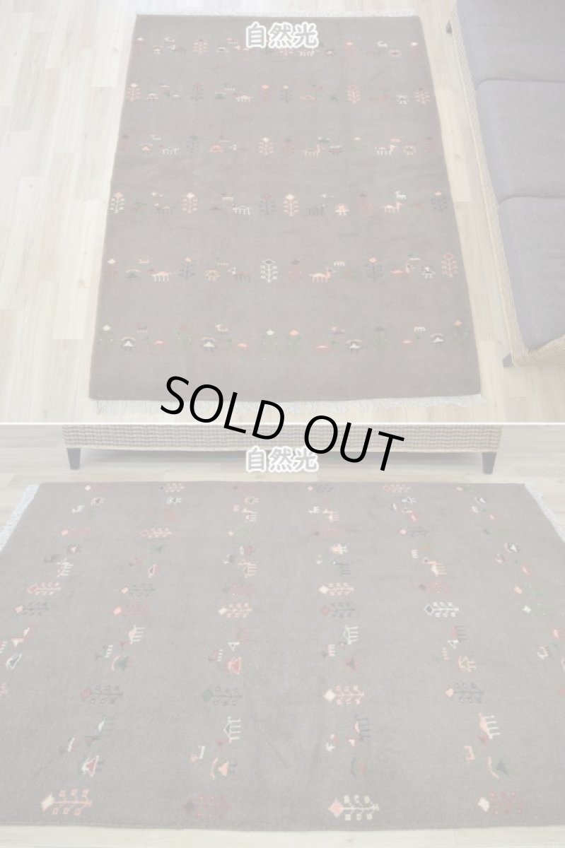 画像3: 新品 ペルシャ ギャッベ 縦2m 横1.5m 3㎡ リビング ダイニング 2-3人掛けソファ サイズ 193 × 154 cm No.R431 肉厚 天然 ウール ギャベ 手織り ハンドメイド ラグ 絨毯 カーペット リビングダイニングルームやベッドサイドに ブラウン 茶 n-r431-193154h051-002 (3)