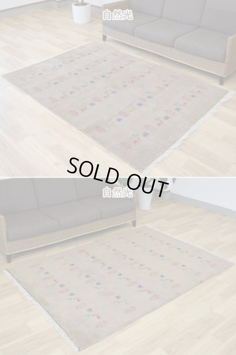 画像5: 新品 ペルシャ ギャッベ 縦2m 横1.4m 2.6㎡ リビング ダイニング 2-3人掛けソファ サイズ 192 × 133 cm No.R439 肉厚 天然 ウール ギャベ 手織り ハンドメイド ラグ 絨毯 カーペット リビングダイニングルームやベッドサイドに ライトブラウン 茶 動物 植物柄 n-r439-192133h031-071 (5)
