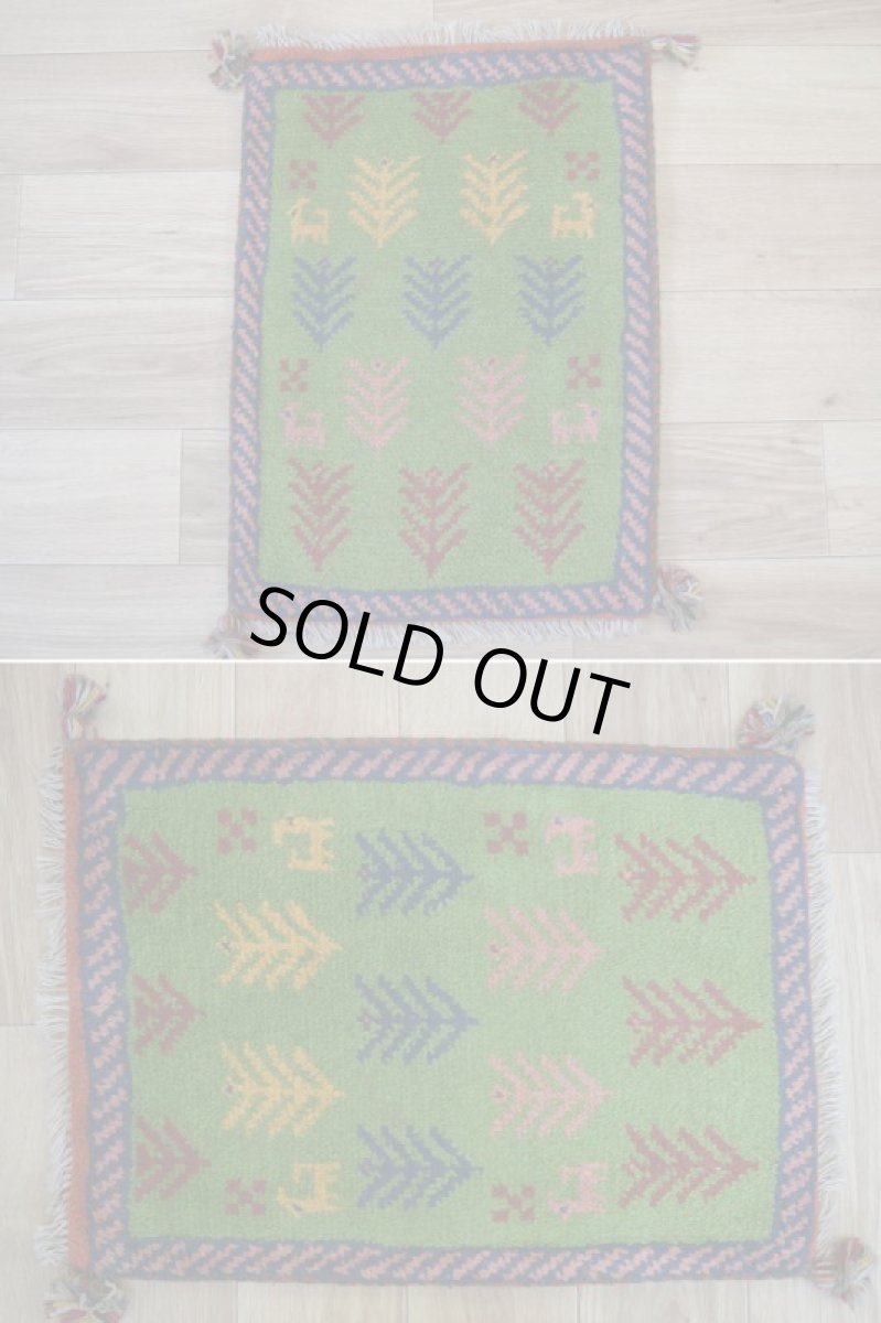 画像5: 新品 ペルシャ ギャッベ 足元マット 玄関マット ミニ サイズ 57 × 42 cm No.607 肉厚 天然 草木染 ウール ギャベ 手織り ハンドメイド ラグ 絨毯 カーペット グリーン 緑 マルチカラー 動物柄 n-607-057042s51-91 (5)