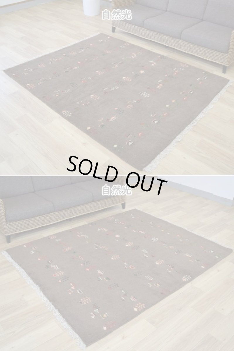 画像5: 新品 ペルシャ ギャッベ 縦2m 横1.5m 3㎡ リビング ダイニング 2-3人掛けソファ サイズ 193 × 154 cm No.R431 肉厚 天然 ウール ギャベ 手織り ハンドメイド ラグ 絨毯 カーペット リビングダイニングルームやベッドサイドに ブラウン 茶 n-r431-193154h051-002 (5)
