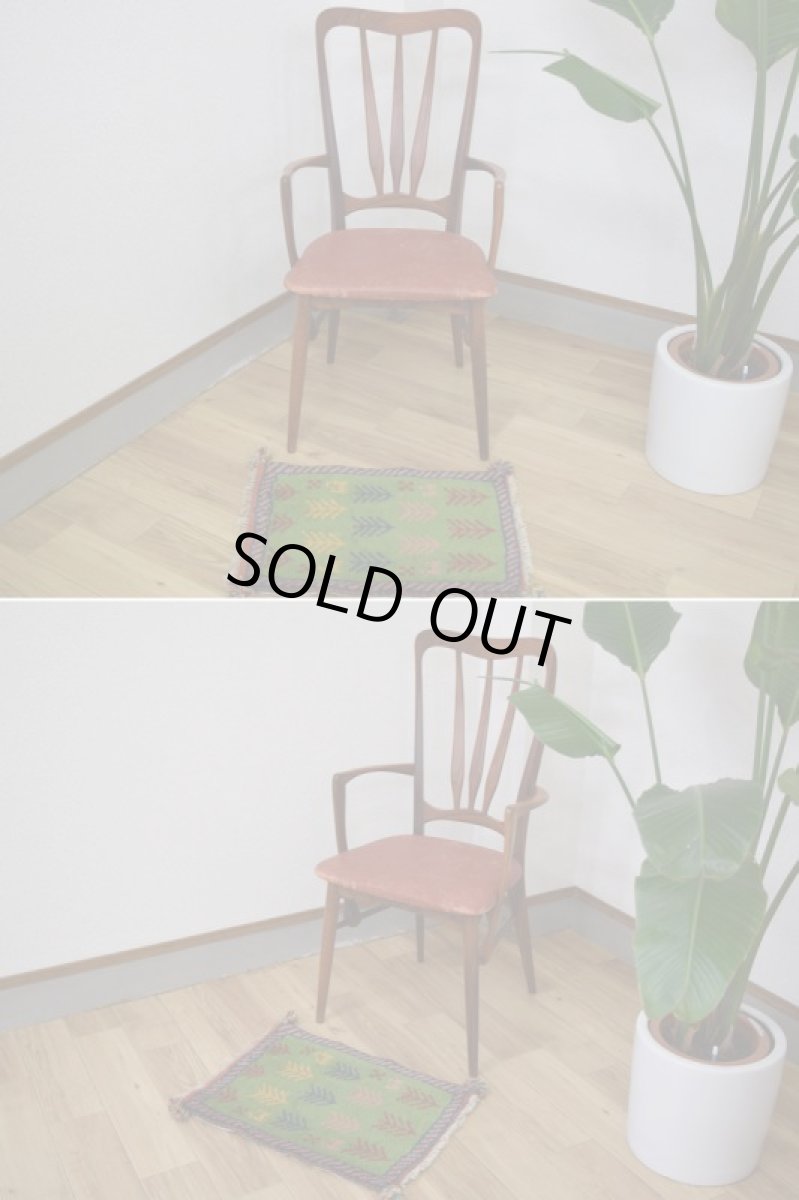 画像7: 新品 ペルシャ ギャッベ 足元マット 玄関マット ミニ サイズ 57 × 42 cm No.607 肉厚 天然 草木染 ウール ギャベ 手織り ハンドメイド ラグ 絨毯 カーペット グリーン 緑 マルチカラー 動物柄 n-607-057042s51-91 (7)