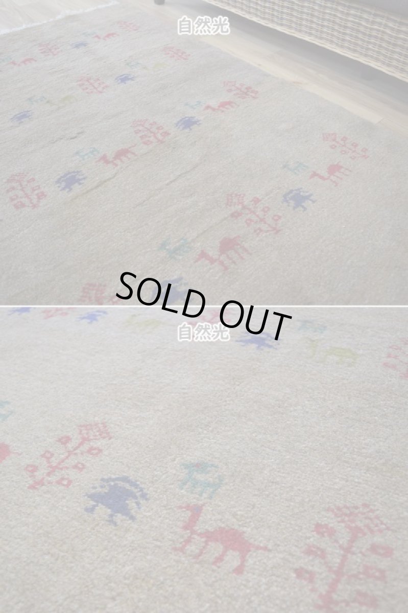 画像7: 新品 ペルシャ ギャッベ 縦2m 横1.4m 2.6㎡ リビング ダイニング 2-3人掛けソファ サイズ 192 × 133 cm No.R439 肉厚 天然 ウール ギャベ 手織り ハンドメイド ラグ 絨毯 カーペット リビングダイニングルームやベッドサイドに ライトブラウン 茶 動物 植物柄 n-r439-192133h031-071 (7)