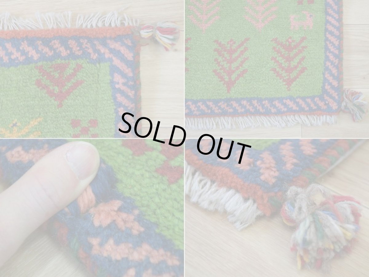 画像16: 新品 ペルシャ ギャッベ 足元マット 玄関マット ミニ サイズ 57 × 42 cm No.607 肉厚 天然 草木染 ウール ギャベ 手織り ハンドメイド ラグ 絨毯 カーペット グリーン 緑 マルチカラー 動物柄 n-607-057042s51-91 (16)