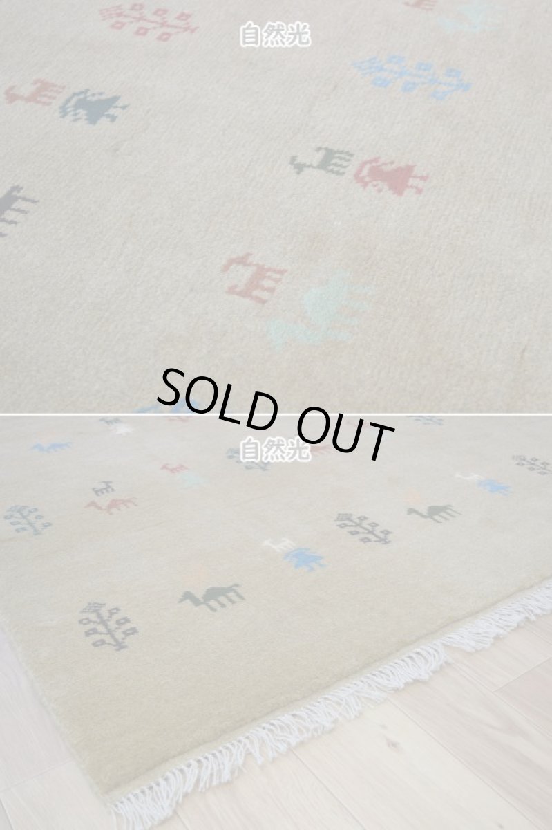 画像9: 新品 ペルシャ ギャッベ 縦2m 横1.5m 3㎡ 〜3帖 リビング ダイニング 2-3人掛けソファ サイズ 201 × 156 cm No.R448 肉厚 天然 ウール ギャベ 手織り ハンドメイド ラグ 絨毯 カーペット リビングダイニングルームやベッドサイドに イエロー シャンパンゴールド からし色 n-r448-201156h051-002 (9)