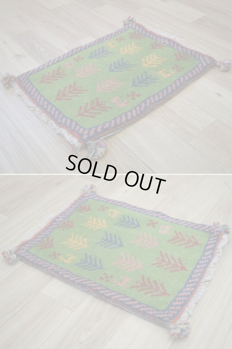 画像6: 新品 ペルシャ ギャッベ 足元マット 玄関マット ミニ サイズ 57 × 42 cm No.607 肉厚 天然 草木染 ウール ギャベ 手織り ハンドメイド ラグ 絨毯 カーペット グリーン 緑 マルチカラー 動物柄 n-607-057042s51-91 (6)