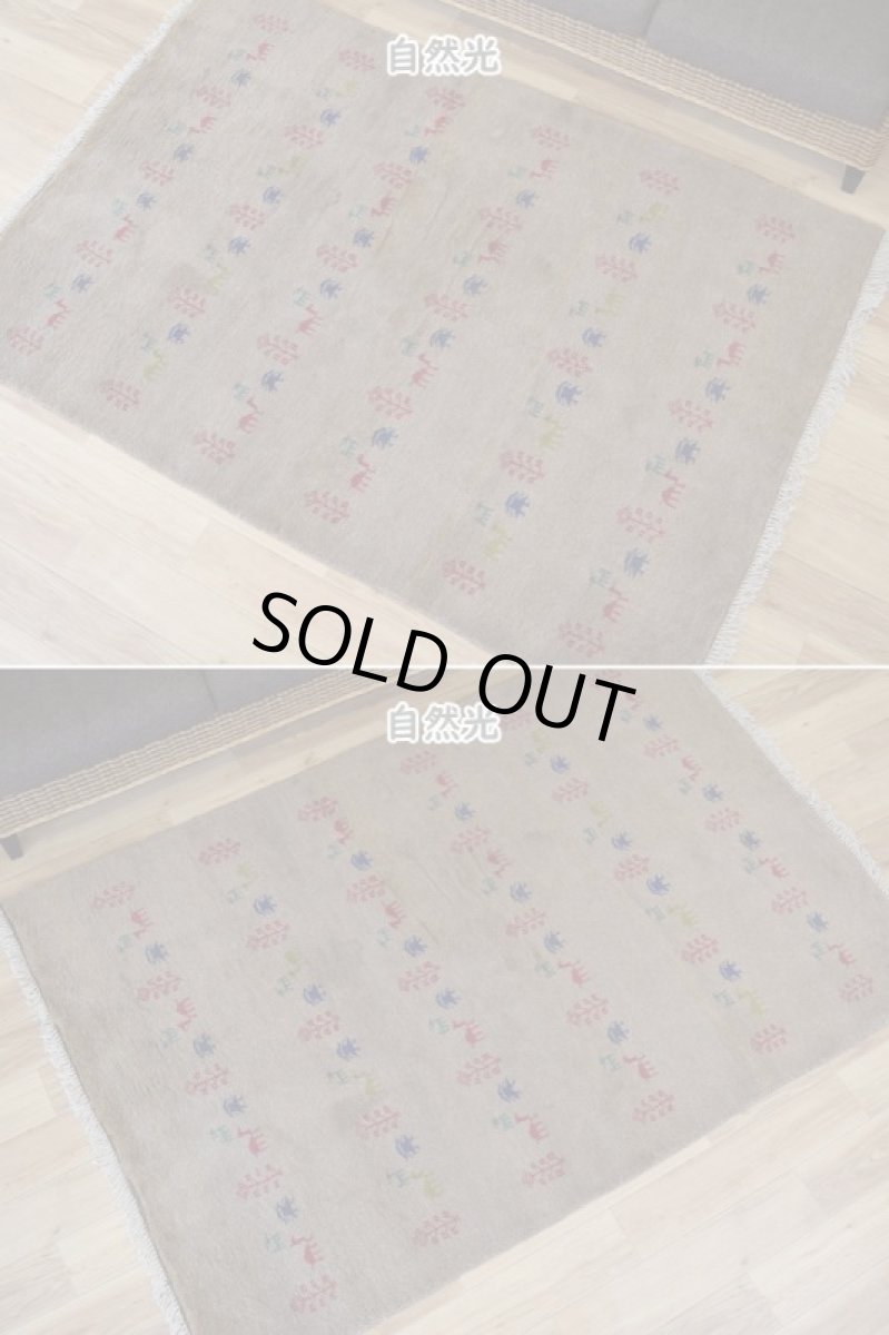画像6: 新品 ペルシャ ギャッベ 縦2m 横1.4m 2.6㎡ リビング ダイニング 2-3人掛けソファ サイズ 192 × 133 cm No.R439 肉厚 天然 ウール ギャベ 手織り ハンドメイド ラグ 絨毯 カーペット リビングダイニングルームやベッドサイドに ライトブラウン 茶 動物 植物柄 n-r439-192133h031-071 (6)