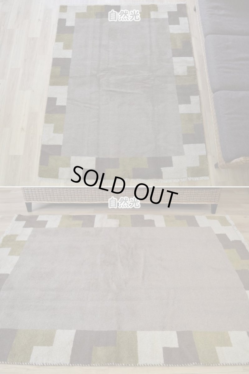 画像3: 新品 ペルシャ ギャッベ 縦2m 横1.5m 3㎡ 〜3帖 リビング ダイニング 2-3人掛けソファ サイズ 190 × 146 cm No.1470 天然 ウール ギャベ 手織り ハンドメイド ラグ 絨毯 カーペット リビングダイニングルームやベッドサイドに 生成り クリーム ベージュ 茶 ライトブラウン オリーブ カーキ n-1470-190146s042-013 (3)