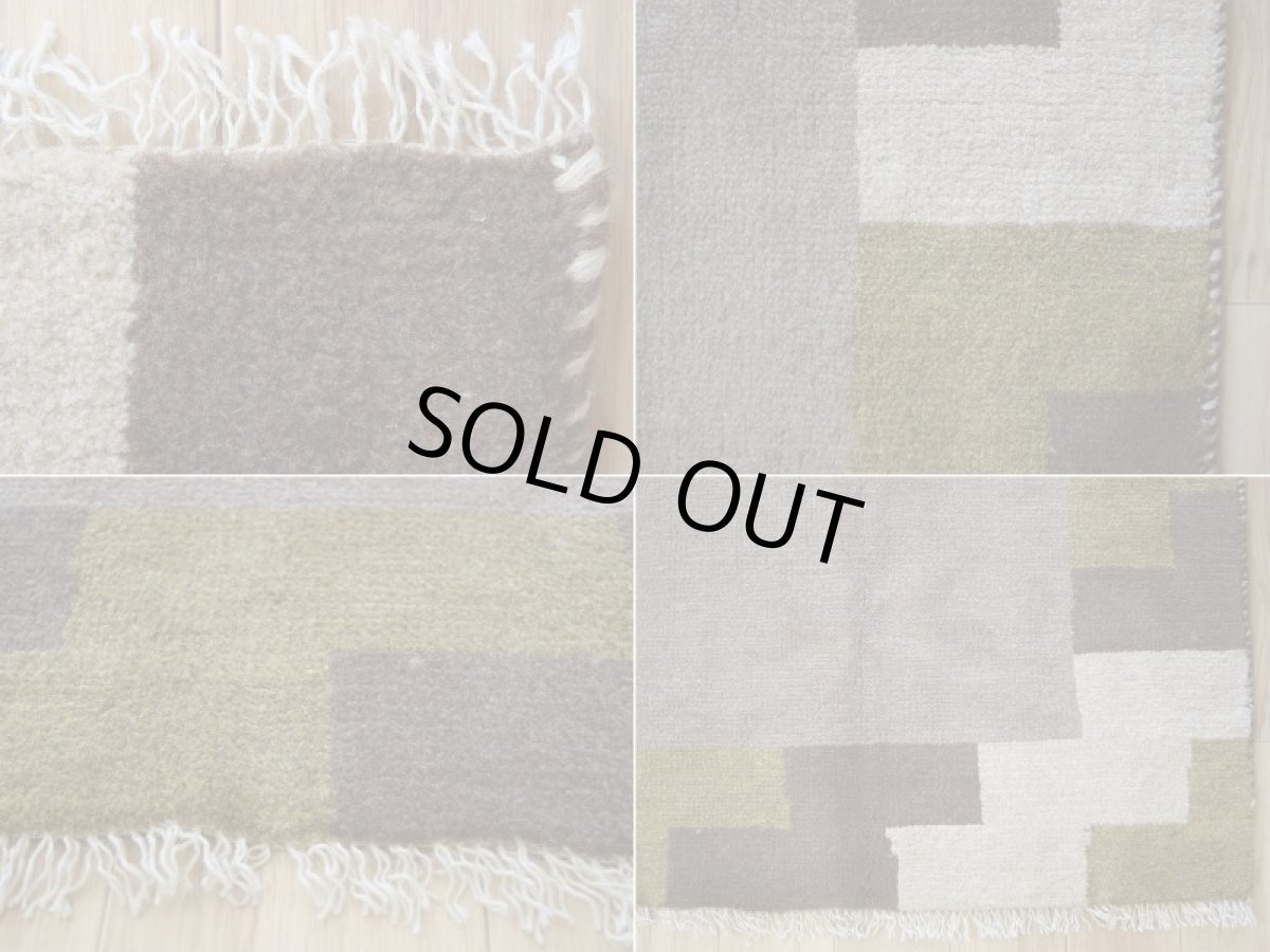 画像19: 新品 ペルシャ ギャッベ 縦2m 横1.5m 3㎡ 〜3帖 リビング ダイニング 2-3人掛けソファ サイズ 190 × 146 cm No.1470 天然 ウール ギャベ 手織り ハンドメイド ラグ 絨毯 カーペット リビングダイニングルームやベッドサイドに 生成り クリーム ベージュ 茶 ライトブラウン オリーブ カーキ n-1470-190146s042-013 (19)