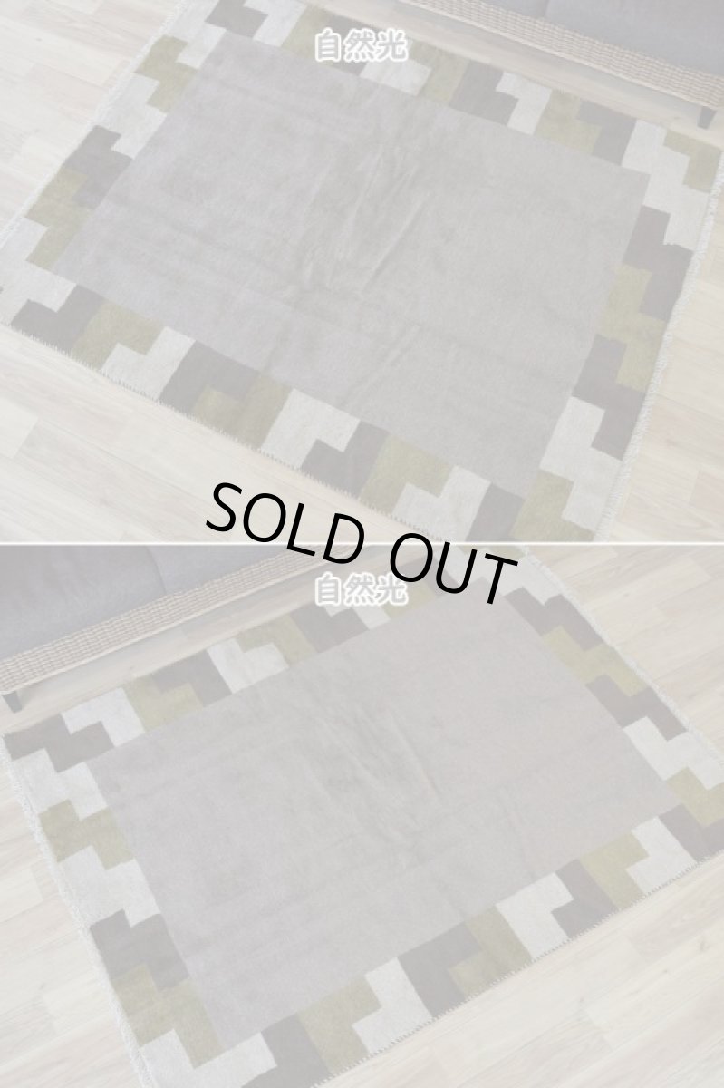 画像6: 新品 ペルシャ ギャッベ 縦2m 横1.5m 3㎡ 〜3帖 リビング ダイニング 2-3人掛けソファ サイズ 190 × 146 cm No.1470 天然 ウール ギャベ 手織り ハンドメイド ラグ 絨毯 カーペット リビングダイニングルームやベッドサイドに 生成り クリーム ベージュ 茶 ライトブラウン オリーブ カーキ n-1470-190146s042-013 (6)