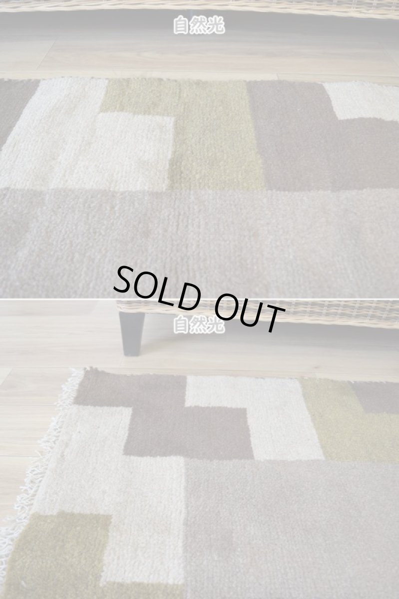 画像4: 新品 ペルシャ ギャッベ 縦2m 横1.5m 3㎡ 〜3帖 リビング ダイニング 2-3人掛けソファ サイズ 190 × 146 cm No.1470 天然 ウール ギャベ 手織り ハンドメイド ラグ 絨毯 カーペット リビングダイニングルームやベッドサイドに 生成り クリーム ベージュ 茶 ライトブラウン オリーブ カーキ n-1470-190146s042-013 (4)