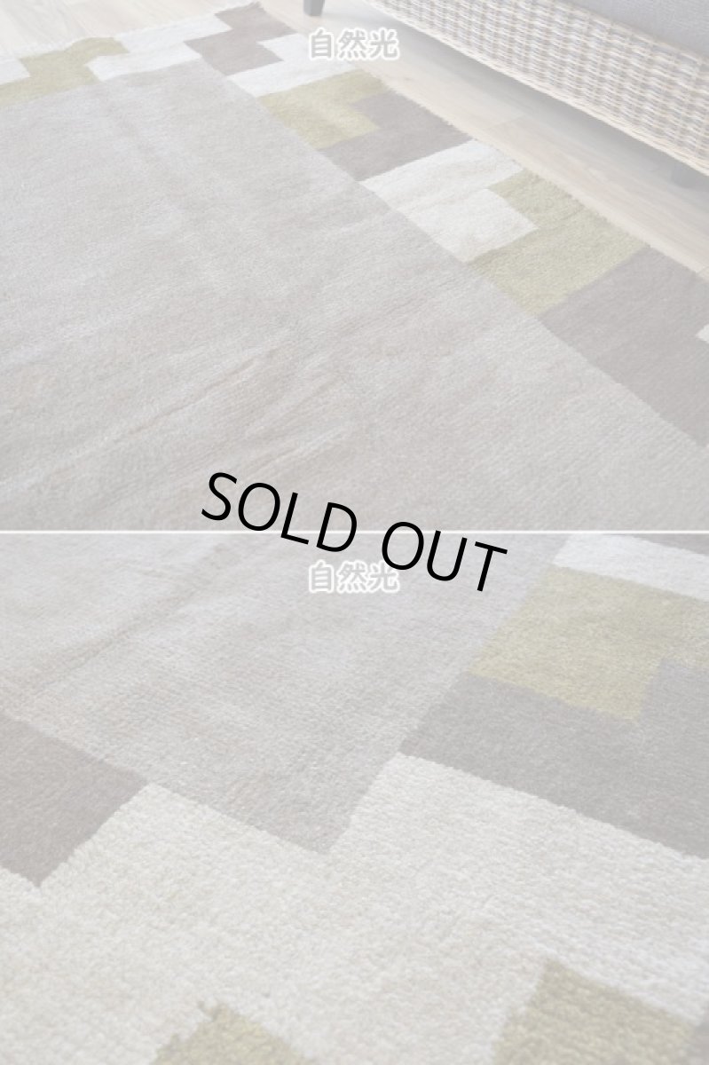 画像7: 新品 ペルシャ ギャッベ 縦2m 横1.5m 3㎡ 〜3帖 リビング ダイニング 2-3人掛けソファ サイズ 190 × 146 cm No.1470 天然 ウール ギャベ 手織り ハンドメイド ラグ 絨毯 カーペット リビングダイニングルームやベッドサイドに 生成り クリーム ベージュ 茶 ライトブラウン オリーブ カーキ n-1470-190146s042-013 (7)