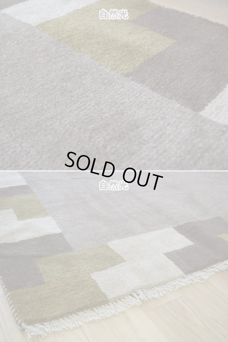 画像9: 新品 ペルシャ ギャッベ 縦2m 横1.5m 3㎡ 〜3帖 リビング ダイニング 2-3人掛けソファ サイズ 190 × 146 cm No.1470 天然 ウール ギャベ 手織り ハンドメイド ラグ 絨毯 カーペット リビングダイニングルームやベッドサイドに 生成り クリーム ベージュ 茶 ライトブラウン オリーブ カーキ n-1470-190146s042-013 (9)