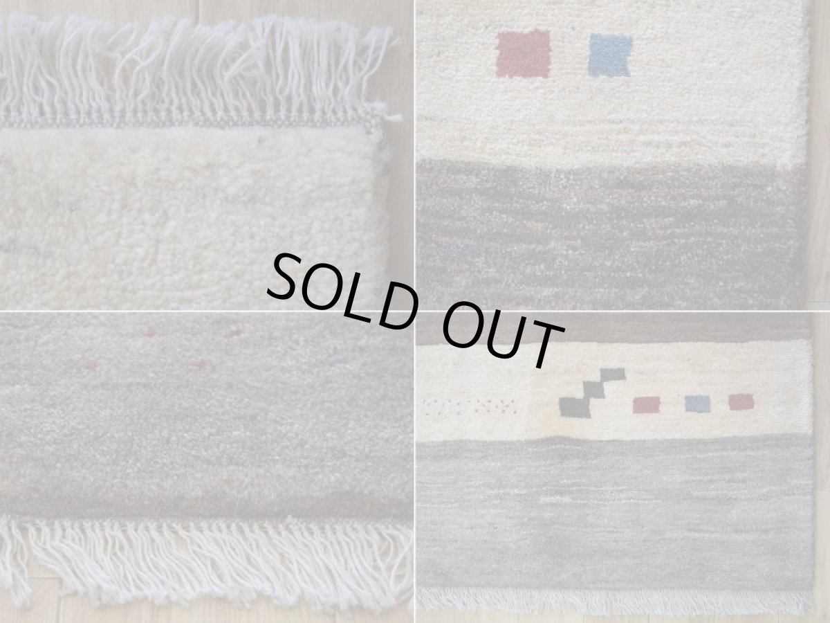 画像19: 新品 ペルシャ ギャッベ 縦2m 横1.5m 3㎡ 〜3帖 リビング ダイニング 2-3人掛けソファ サイズ 198 × 147 cm No.1926 肉厚 天然 草木染 ウール ギャベ 手織り ハンドメイド ラグ 絨毯 カーペット リビングダイニングルームやベッドサイドに 生成り クリーム ベージュ ブラウン 原毛系 ボーダー n-1926-198147s042-013 (19)