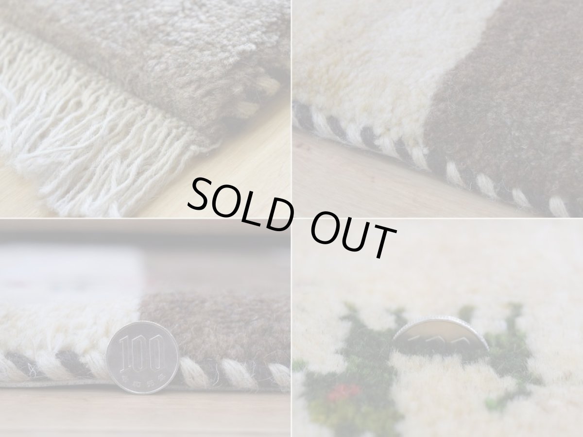 画像20: 新品 ペルシャ ギャッベ 縦2m 横1.5m 3㎡ 〜3帖 リビング ダイニング 2-3人掛けソファ サイズ 198 × 147 cm No.1926 肉厚 天然 草木染 ウール ギャベ 手織り ハンドメイド ラグ 絨毯 カーペット リビングダイニングルームやベッドサイドに 生成り クリーム ベージュ ブラウン 原毛系 ボーダー n-1926-198147s042-013 (20)