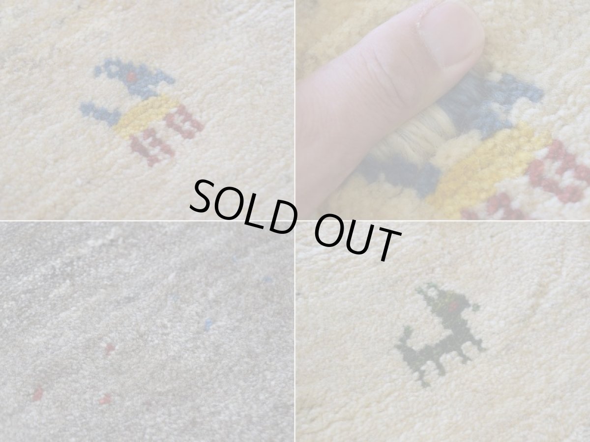 画像17: 新品 ペルシャ ギャッベ 縦2m 横1.5m 3㎡ 〜3帖 リビング ダイニング 2-3人掛けソファ サイズ 198 × 147 cm No.1926 肉厚 天然 草木染 ウール ギャベ 手織り ハンドメイド ラグ 絨毯 カーペット リビングダイニングルームやベッドサイドに 生成り クリーム ベージュ ブラウン 原毛系 ボーダー n-1926-198147s042-013 (17)