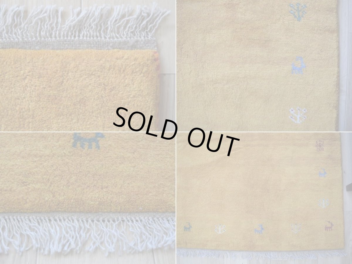 画像19: 新品 ペルシャ ギャッベ 縦2.4m 横1.7m 4㎡ 〜3帖 リビング ダイニング 2-3人掛けソファ サイズ 238 × 170 cm No.1945 肉厚 天然 草木染 ウール ギャベ 手織り ハンドメイド ラグ 絨毯 カーペット リビングダイニングルームやベッドサイドに イエロー 黄色 オレンジ  n-1945-238170s023-024 (19)