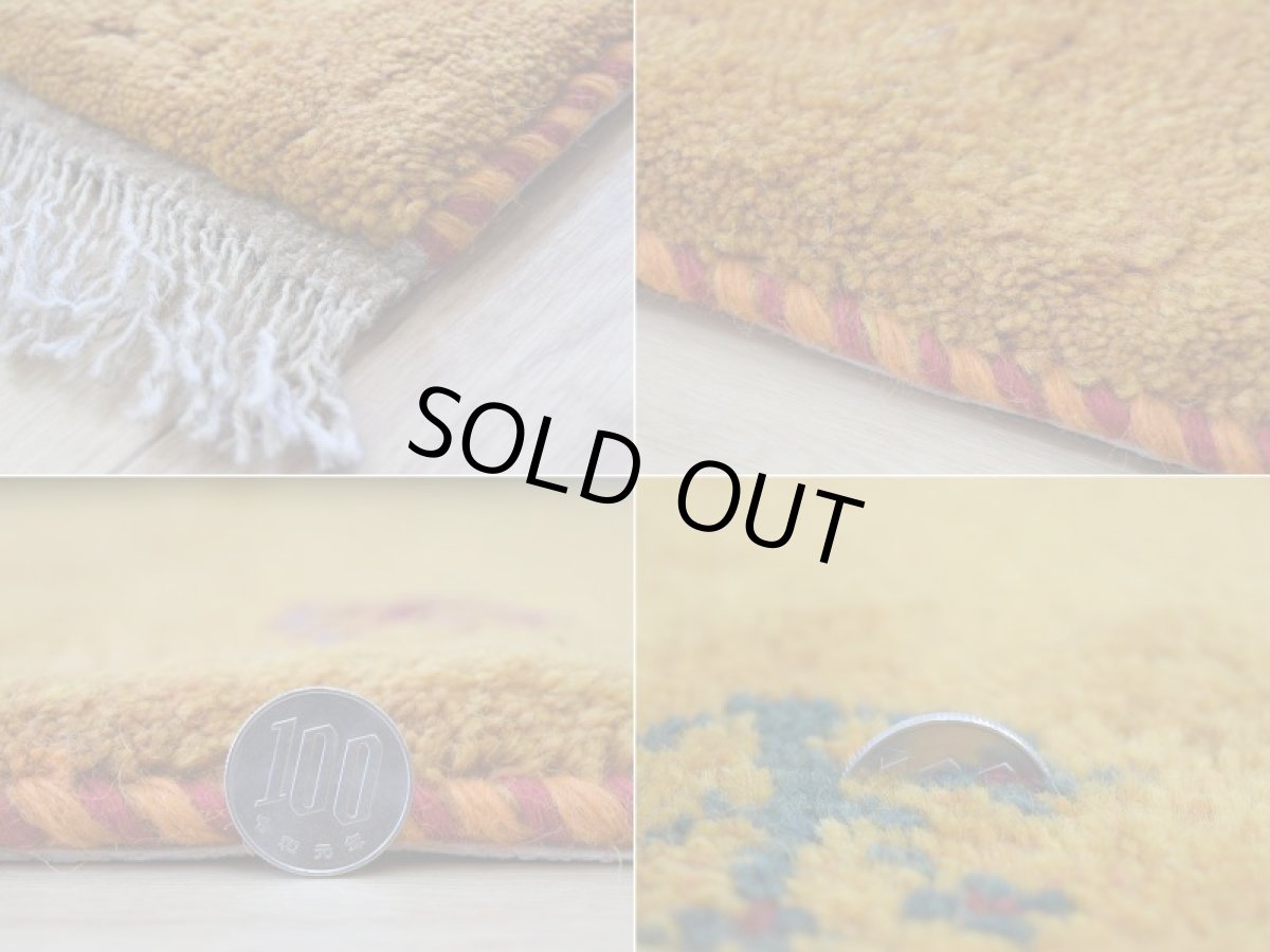 画像20: 新品 ペルシャ ギャッベ 縦2.4m 横1.7m 4㎡ 〜3帖 リビング ダイニング 2-3人掛けソファ サイズ 238 × 170 cm No.1945 肉厚 天然 草木染 ウール ギャベ 手織り ハンドメイド ラグ 絨毯 カーペット リビングダイニングルームやベッドサイドに イエロー 黄色 オレンジ  n-1945-238170s023-024 (20)