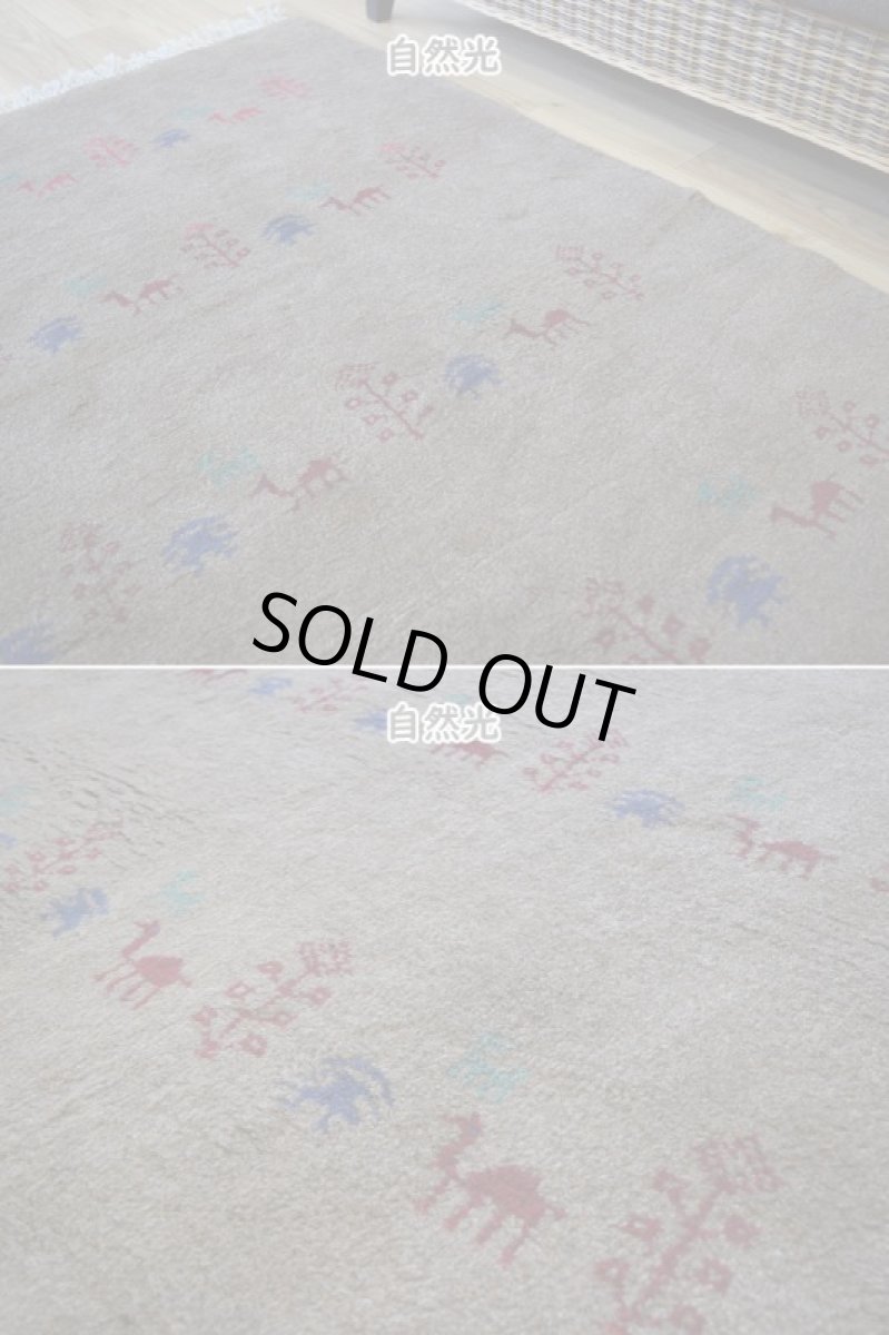 画像6: 新品 ペルシャ ギャッベ 縦2m 横1.4m 2.6㎡ リビング ダイニング 2-3人掛けソファ サイズ 190 × 133 cm No.R441 肉厚 天然 ウール ギャベ 手織り ハンドメイド ラグ 絨毯 カーペット リビングダイニングルームやベッドサイドに ライトブラウン 茶 動物 植物柄 n-r441-190133h031-071 (6)