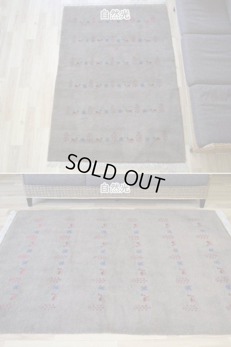 画像3: 新品 ペルシャ ギャッベ 縦2m 横1.4m 2.6㎡ リビング ダイニング 2-3人掛けソファ サイズ 190 × 133 cm No.R441 肉厚 天然 ウール ギャベ 手織り ハンドメイド ラグ 絨毯 カーペット リビングダイニングルームやベッドサイドに ライトブラウン 茶 動物 植物柄 n-r441-190133h031-071 (3)