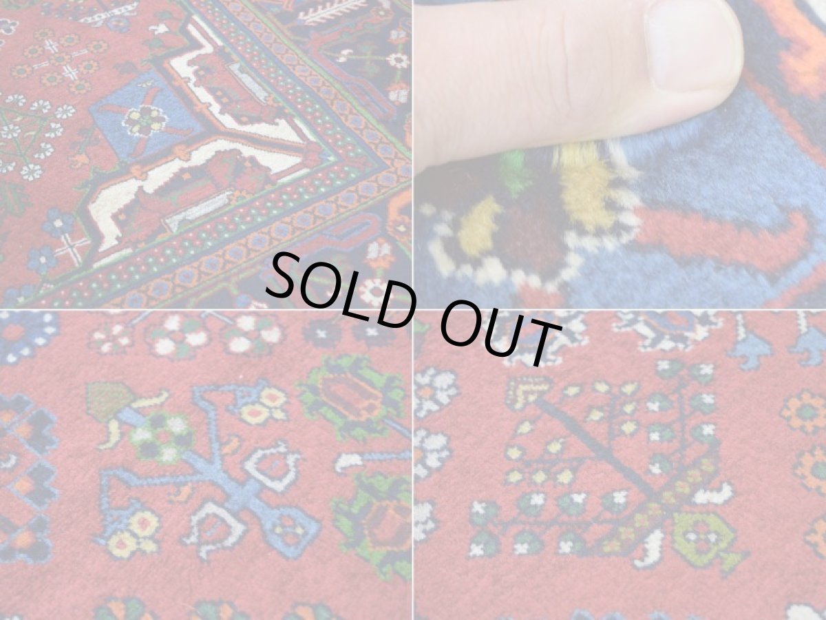 画像15: 美品 ペルシャ 絨毯 メイメ 産 縦2.6m 横1.7m 4.5㎡ 〜3帖程度 リビングダイニングテーブル 3人掛けソファ サイズ 260 x 170 cm No.2099 ウール 手織り ラグ ハンドメイド カーペット 敷物 ジョーシャガン ハジカノミ 花菱模様 花柄 赤 a-2099-260170s024-055 (15)