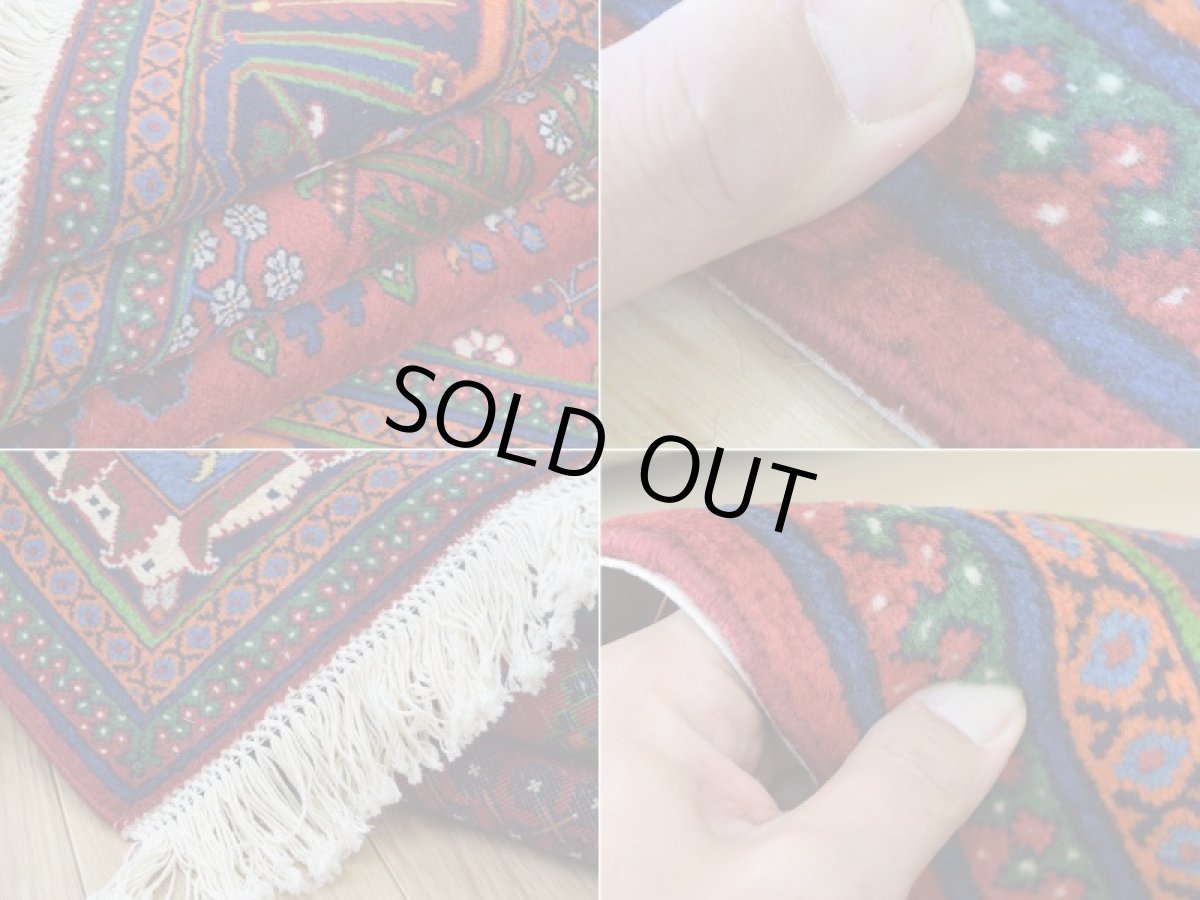 画像18: 美品 ペルシャ 絨毯 メイメ 産 縦2.6m 横1.7m 4.5㎡ 〜3帖程度 リビングダイニングテーブル 3人掛けソファ サイズ 260 x 170 cm No.2099 ウール 手織り ラグ ハンドメイド カーペット 敷物 ジョーシャガン ハジカノミ 花菱模様 花柄 赤 a-2099-260170s024-055 (18)