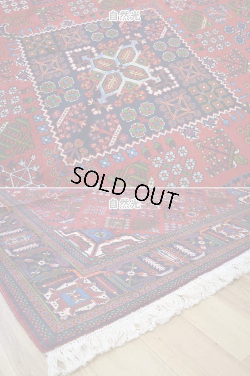 画像10: 美品 ペルシャ 絨毯 メイメ 産 縦2.6m 横1.7m 4.5㎡ 〜3帖程度 リビングダイニングテーブル 3人掛けソファ サイズ 260 x 170 cm No.2099 ウール 手織り ラグ ハンドメイド カーペット 敷物 ジョーシャガン ハジカノミ 花菱模様 花柄 赤 a-2099-260170s024-055 (10)