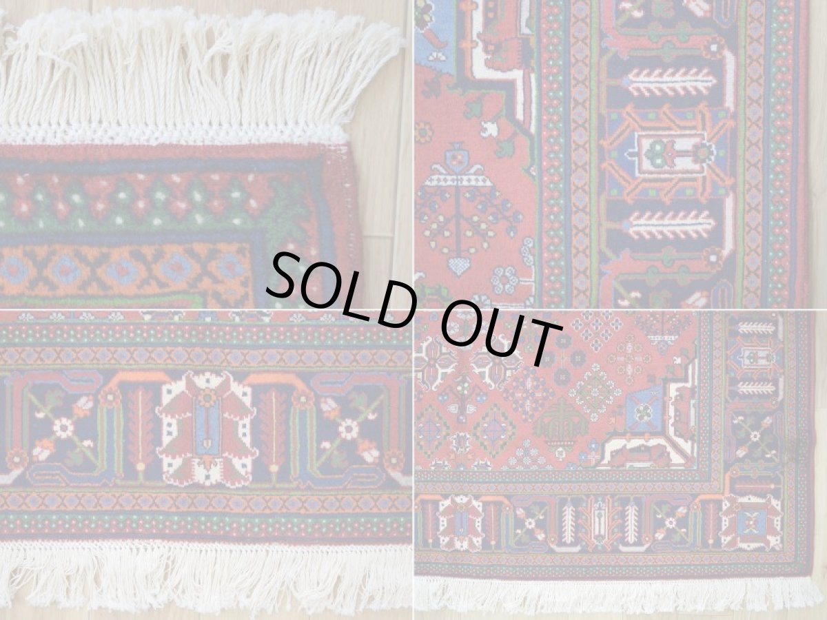 画像19: 美品 ペルシャ 絨毯 メイメ 産 縦2.6m 横1.7m 4.5㎡ 〜3帖程度 リビングダイニングテーブル 3人掛けソファ サイズ 260 x 170 cm No.2099 ウール 手織り ラグ ハンドメイド カーペット 敷物 ジョーシャガン ハジカノミ 花菱模様 花柄 赤 a-2099-260170s024-055 (19)