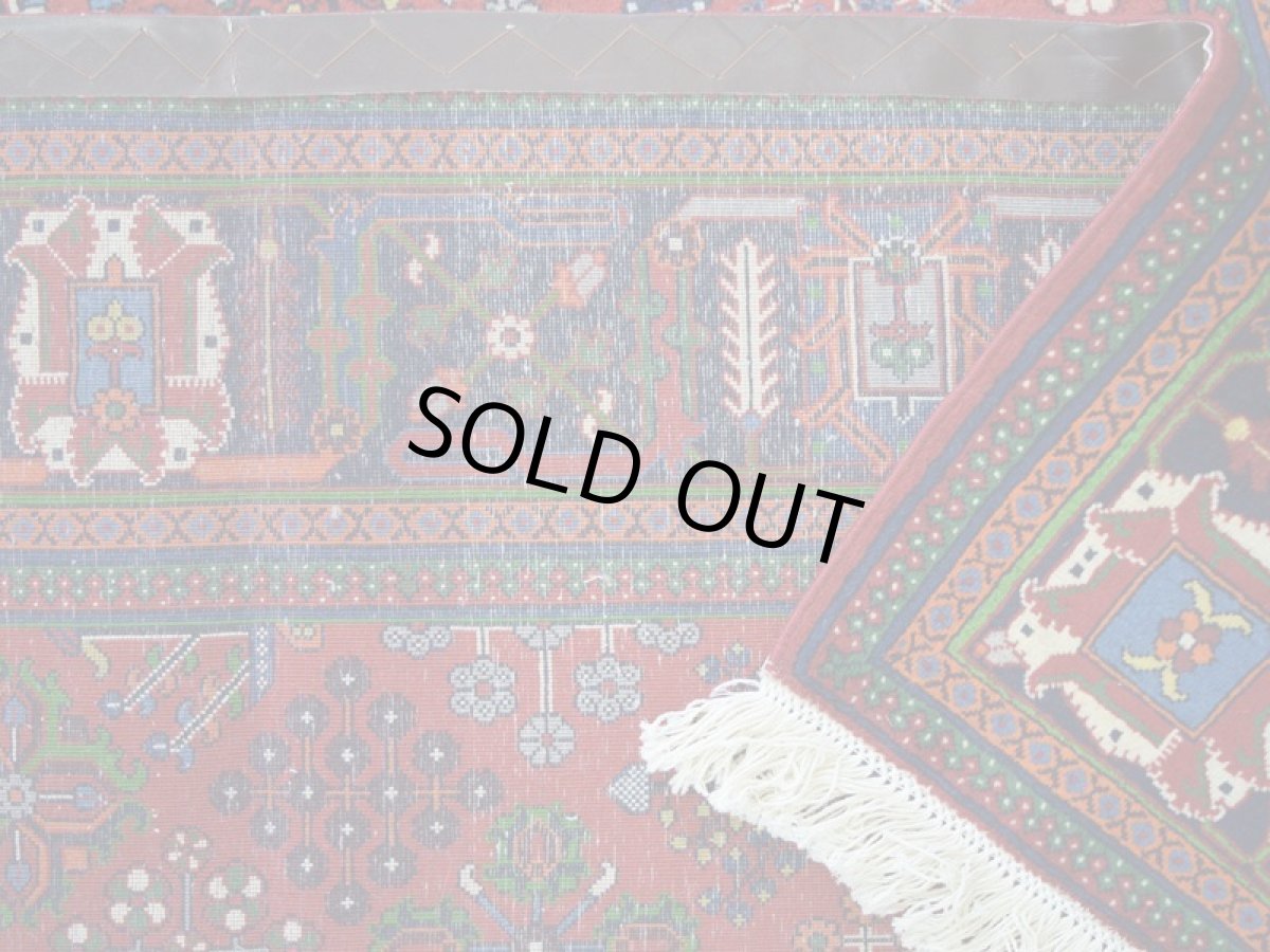 画像13: 美品 ペルシャ 絨毯 メイメ 産 縦2.6m 横1.7m 4.5㎡ 〜3帖程度 リビングダイニングテーブル 3人掛けソファ サイズ 260 x 170 cm No.2099 ウール 手織り ラグ ハンドメイド カーペット 敷物 ジョーシャガン ハジカノミ 花菱模様 花柄 赤 a-2099-260170s024-055 (13)