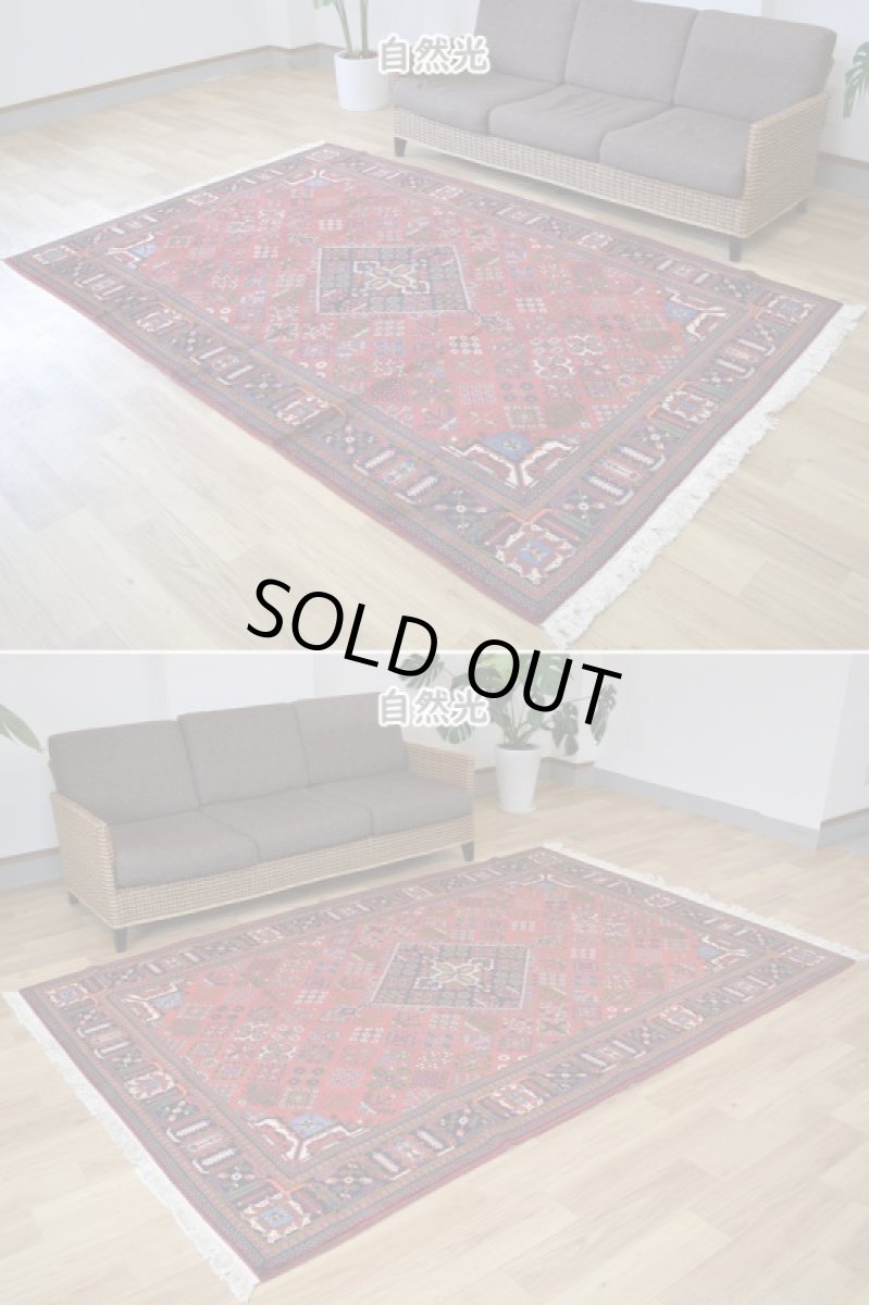 画像6: 美品 ペルシャ 絨毯 メイメ 産 縦2.6m 横1.7m 4.5㎡ 〜3帖程度 リビングダイニングテーブル 3人掛けソファ サイズ 260 x 170 cm No.2099 ウール 手織り ラグ ハンドメイド カーペット 敷物 ジョーシャガン ハジカノミ 花菱模様 花柄 赤 a-2099-260170s024-055 (6)
