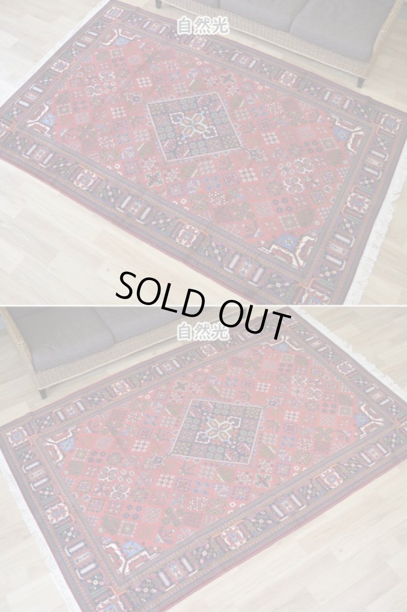 画像7: 美品 ペルシャ 絨毯 メイメ 産 縦2.6m 横1.7m 4.5㎡ 〜3帖程度 リビングダイニングテーブル 3人掛けソファ サイズ 260 x 170 cm No.2099 ウール 手織り ラグ ハンドメイド カーペット 敷物 ジョーシャガン ハジカノミ 花菱模様 花柄 赤 a-2099-260170s024-055 (7)