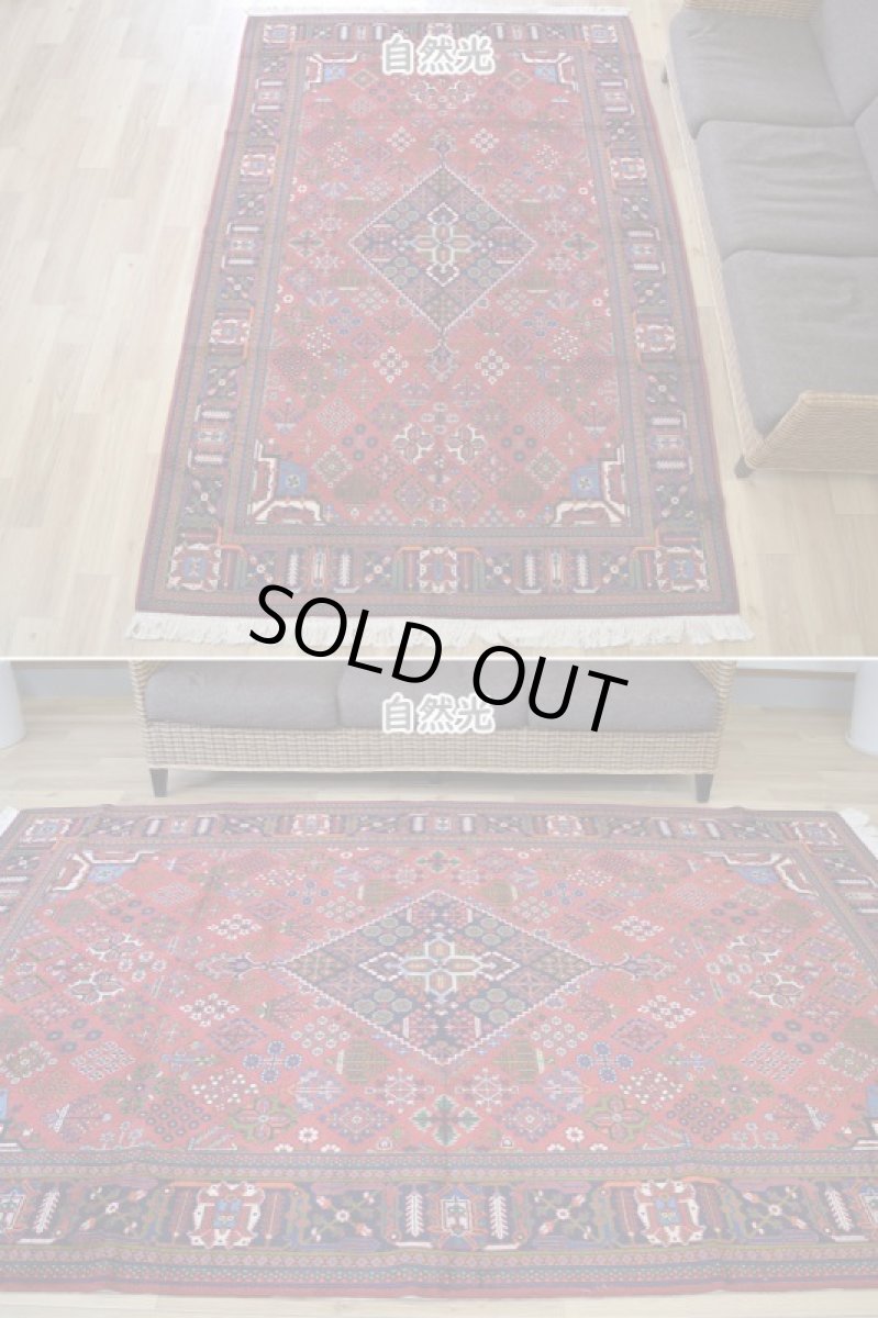 画像4: 美品 ペルシャ 絨毯 メイメ 産 縦2.6m 横1.7m 4.5㎡ 〜3帖程度 リビングダイニングテーブル 3人掛けソファ サイズ 260 x 170 cm No.2099 ウール 手織り ラグ ハンドメイド カーペット 敷物 ジョーシャガン ハジカノミ 花菱模様 花柄 赤 a-2099-260170s024-055 (4)