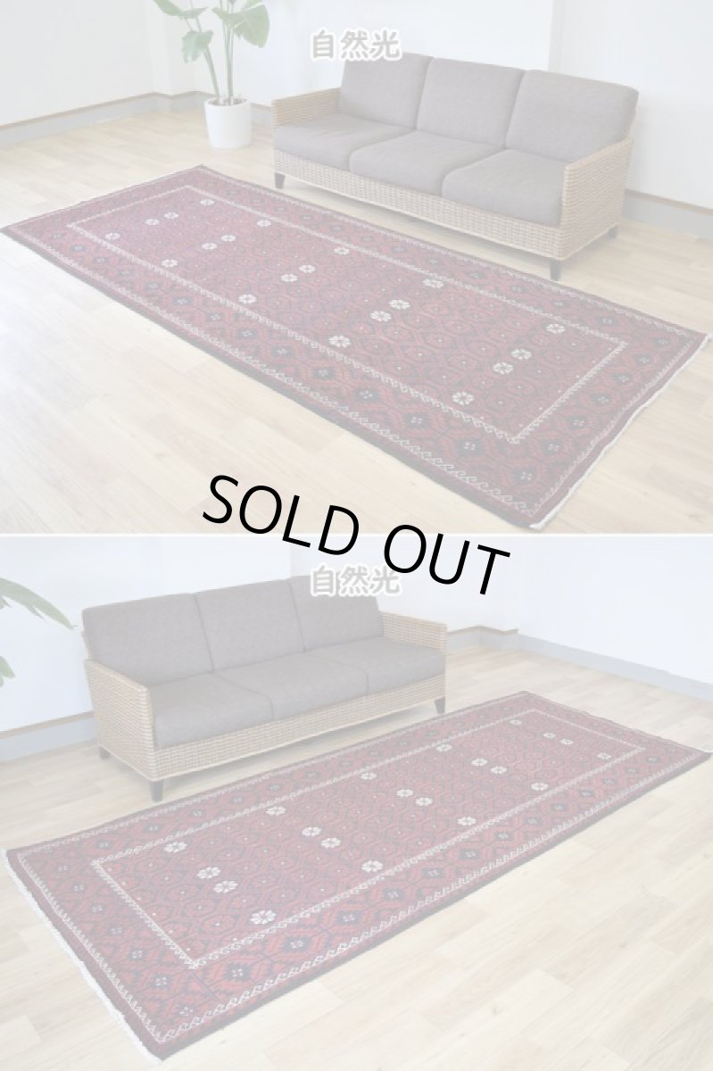 画像5: 良品 ペルシャ 部族絨毯 バルーチ 縦3m 横1.3m 4㎡ 〜6帖程度 リビング ダイニング 3人掛けソファ サイズ 300 x 128 cm No.R388 天然 ウール 手織り トライバル ラグ 敷物 マット カーペット 幾何学模様 ヴィンテージ ビンテージ  赤 黒 b-r388-300128h021-061 (5)