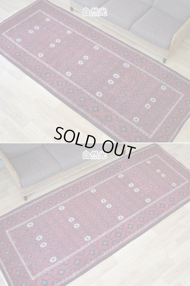 画像6: 良品 ペルシャ 部族絨毯 バルーチ 縦3m 横1.3m 4㎡ 〜6帖程度 リビング ダイニング 3人掛けソファ サイズ 300 x 128 cm No.R388 天然 ウール 手織り トライバル ラグ 敷物 マット カーペット 幾何学模様 ヴィンテージ ビンテージ  赤 黒 b-r388-300128h021-061 (6)