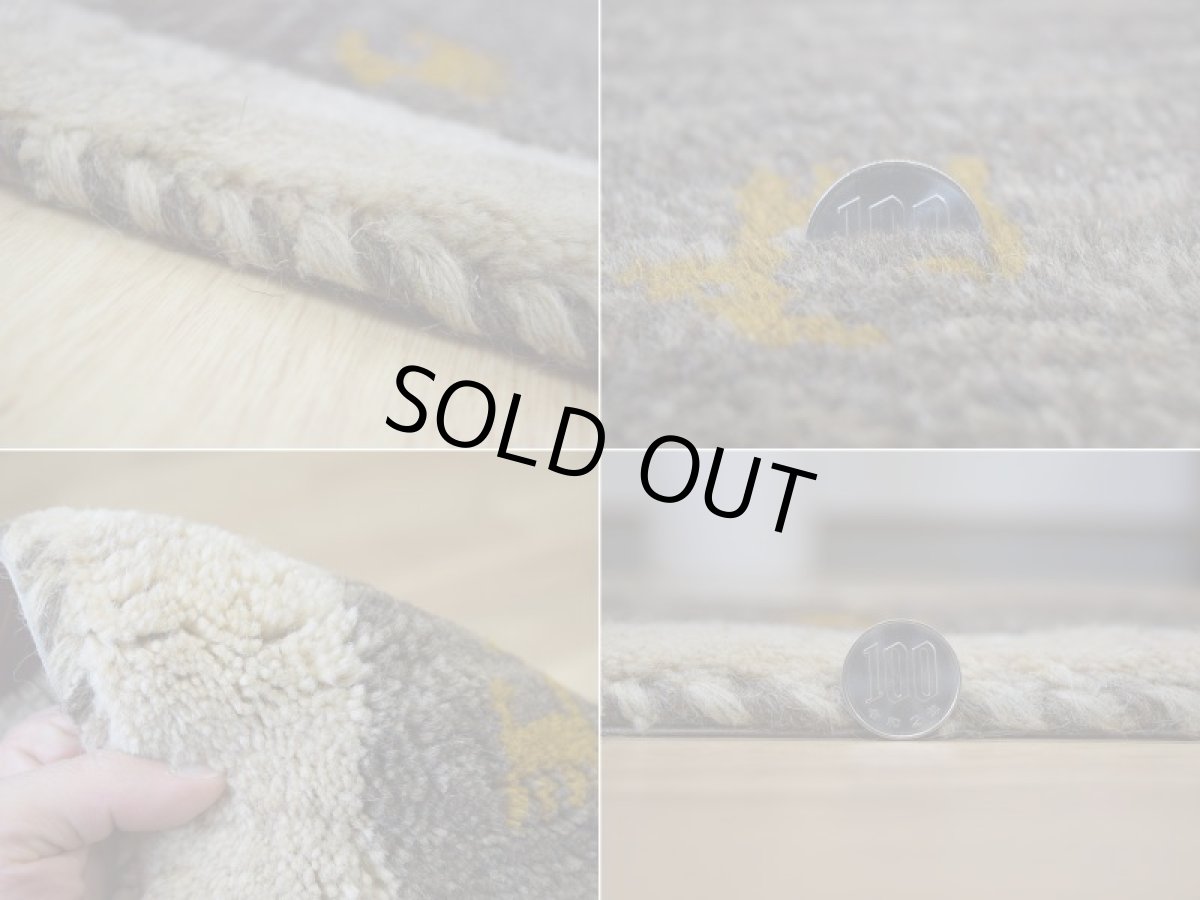 画像16: 新品 ペルシャ ギャッベ 足元マット 玄関マット ミニ サイズ 58 × 37 cm No.628 肉厚 天然 草木染 ウール ギャベ 手織り ハンドメイド ラグ 絨毯 カーペット 生成り クリーム ベージュ グレー 原毛系 動物柄 n-628-058037s51-91 (16)