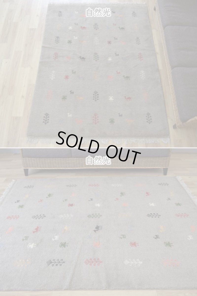 画像3: 新品 ペルシャ ギャッベ 縦2m 横1.5m 3㎡ 〜3帖 リビング ダイニング 2-3人掛けソファ サイズ 188 × 152 cm No.R449 肉厚 天然 ウール ギャベ 手織り ハンドメイド ラグ 絨毯 カーペット リビングダイニングルームやベッドサイドに ライトグレー ベージュ n-r449-188152h051-002 (3)