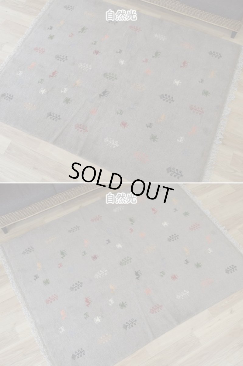 画像5: 新品 ペルシャ ギャッベ 縦2m 横1.5m 3㎡ 〜3帖 リビング ダイニング 2-3人掛けソファ サイズ 188 × 152 cm No.R449 肉厚 天然 ウール ギャベ 手織り ハンドメイド ラグ 絨毯 カーペット リビングダイニングルームやベッドサイドに ライトグレー ベージュ n-r449-188152h051-002 (5)