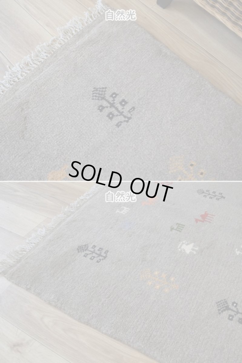 画像7: 新品 ペルシャ ギャッベ 縦2m 横1.5m 3㎡ 〜3帖 リビング ダイニング 2-3人掛けソファ サイズ 188 × 152 cm No.R449 肉厚 天然 ウール ギャベ 手織り ハンドメイド ラグ 絨毯 カーペット リビングダイニングルームやベッドサイドに ライトグレー ベージュ n-r449-188152h051-002 (7)